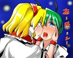  alice_margatroid antennae arm_garter blue_background blue_eyes capelet frilled_ribbon frills green_hair hands_on_another's_cheeks hands_on_another's_face multiple_girls open_mouth ribbon saliva saliva_trail sei_(kaien_kien) tongue touhou wriggle_nightbug yuri 