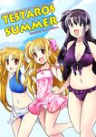  alicia_testarossa bikini black_hair blonde_hair casual_one-piece_swimsuit family fate_testarossa kuromitu_(kageneko) long_hair lyrical_nanoha mahou_shoujo_lyrical_nanoha_innocent mother_and_daughter multiple_girls one-piece_swimsuit open_mouth precia_testarossa purple_eyes red_eyes sarong siblings sisters swimsuit twintails 