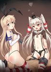  amatsukaze_(kantai_collection) breasts character_request kantai_collection nipples penis pussy sex shimakaze_(kantai_collection) sitting sitting_on_face sitting_on_person small_breasts uncensored y.ssanoha 