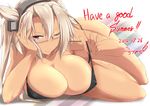  artist_name bikini bikini_pull black_bikini blonde_hair blush breasts covered_nipples dark_skin dated english glasses highres kantai_collection kichihachi large_breasts long_hair looking_at_viewer musashi_(kantai_collection) one_eye_closed pointy_hair pulled_by_self red_eyes sarashi shochuumimai signature solo swimsuit text_focus two_side_up 
