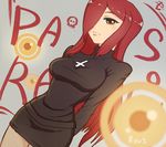  arms_behind_back breasts brown_eyes cross dutch_angle gameplay_mechanics hair_over_one_eye inverted_cross large_breasts long_hair parasoul_(skullgirls) pencil_skirt red_hair ryuji_(red-truth) skirt skirt_set skullgirls slender_waist solo sweater turtleneck 