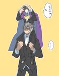  2boys binoculars blazblue blazblue:_bloodedge_experience blindfold blonde_hair brown_hair cape carrying formal hyakuhachi_(over3) multiple_boys on_shoulders pointy_ears relius_clover silver_hair suit translation_request valkenhayn_r_hellsing younger 