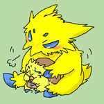  blush cum cum_inside ginpaku joltik male size_difference tears 