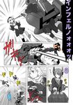  between_fingers biting blade_catching cannon checkered checkered_neckwear comic dodging eyepatch fang hair_ornament hair_ribbon hairclip head_tilt hooded kantai_collection machinery motion_lines mouth_hold multiple_girls neckerchief necktie o-ring o-ring_top one_eye_closed re-class_battleship ribbon scarf shinkaisei-kan smile striped striped_scarf suetake_(kinrui) tail tenryuu_(kantai_collection) throwing torpedo translated turret unzipped yuudachi_(kantai_collection) 