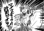  bare_shoulders bow cannon clenched_teeth detached_sleeves emphasis_lines fujita_(umeeda_fuji) glasses greyscale holding kantai_collection kirishima_(kantai_collection) long_sleeves microphone monochrome motion_lines nontraditional_miko semi-rimless_eyewear short_hair solo teeth text_focus thumbs_down translation_request under-rim_eyewear 