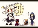  apron bloody_marie_(skullgirls) character_doll chibi double_(skullgirls) dress hair_ornament hand_on_hip hokuto_(sonictokusetsu) letterboxed maid maid_apron maid_headdress painwheel_(skullgirls) peacock_(skullgirls) red_eyes silver_hair skull_hair_ornament skullgirls solo translation_request twintails valentine_(skullgirls) 