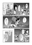  bangs blunt_bangs climbing comic fubuki_(kantai_collection) greyscale hatsuyuki_(kantai_collection) kantai_collection kneehighs long_hair low_twintails machinery miyuki_(kantai_collection) monochrome multiple_girls ocean pleated_skirt ponytail rain rope sailor_collar school_uniform serafuku shimazaki_mujirushi shirayuki_(kantai_collection) short_hair skirt translated twintails 