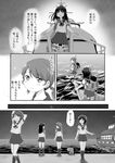  :d ^_^ bangs blunt_bangs boat closed_eyes comic fubuki_(kantai_collection) greyscale harbor hatsuyuki_(kantai_collection) kantai_collection kneehighs long_hair low_twintails miyuki_(kantai_collection) monochrome multiple_girls ocean open_mouth pleated_skirt ponytail sailor_collar school_uniform serafuku shimazaki_mujirushi shirayuki_(kantai_collection) short_hair skirt smile stretch thigh_strap translated twintails watercraft 