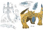  dragon feral model_sheet monster_hunter pseudowyvern scalie stripes tigrex video_games wings wyvern 大上智之 