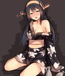  alcohol bad_id bad_pixiv_id bare_shoulders black_hair breasts cleavage drunk hairband half-closed_eyes haruna_(kantai_collection) hiiragi_hajime japanese_clothes kantai_collection kimono long_hair medium_breasts open_mouth sake smile solo strap_slip tareme 