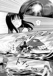  :o bangs blunt_bangs comic dodging greyscale hatsuyuki_(kantai_collection) kantai_collection long_hair low_twintails machinery monochrome multiple_girls ni-class_destroyer partially_submerged shimazaki_mujirushi shinkaisei-kan shirayuki_(kantai_collection) translated twintails 