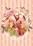  adapted_costume azumi-kun bandages bow doily double_bun dress floral_background flower hand_behind_head ibaraki_kasen lace lace-trimmed_skirt layered_dress leaf light_smile looking_at_viewer no_legs peony_(flower) pink_hair puffy_short_sleeves puffy_sleeves red_eyes short_hair short_sleeves skirt striped striped_background tabard touhou vertical-striped_background vertical_stripes 