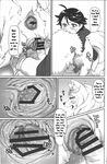  anatomically_correct canine comic female feral human male mammal monochrome nezumi petting species translated young 