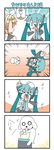 &gt;_&lt; 2girls 4koma animal animal_on_head aqua_hair biting blonde_hair chibi_miku climbing closed_eyes comic commentary detached_sleeves dog dog_on_head finger_biting hair_ribbon hamo_(dog) hatsune_miku kagamine_rin minami_(colorful_palette) multiple_girls o_o on_head open_mouth pirouette pointing pointing_up ribbon twintails vocaloid |_| 