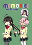  akemi_homura black_hair black_legwear bow braid cover cover_page doujin_cover english green_background hair_ribbon hairband kaname_madoka kurage_modoki long_hair looking_at_another mahou_shoujo_madoka_magica multiple_girls pantyhose pink_eyes pink_hair playing_with_another's_hair purple_eyes ribbon school_uniform short_hair short_twintails simple_background skirt smile surprised sweat thighhighs twin_braids twintails white_legwear yuri zettai_ryouiki 