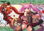  animal_ears blue_eyes bodysuit cameltoe dated dog_ears dual_wielding ecell elbow_gloves elin_(tera) fighting_stance fingerless_gloves fishnet_legwear fishnets gloves holding long_hair pink_hair scarf sheath solo sword tail tera_online thighhighs thighs twintails unsheathing weapon 