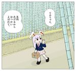  animal_ears bamboo bamboo_forest blazer bunny_ears comic commentary forest fujiko_f_fujio_(style) jacket karimei medicine_box nature necktie red_neckwear reisen_udongein_inaba socks solo touhou translated 