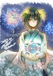  bad_id bad_twitter_id blue_background blue_eyes dated fireworks fish floral_print goldfish green_hair heterochromia japanese_clothes kantai_collection kimono kiso_(kantai_collection) looking_at_viewer night night_sky no_eyepatch short_hair signature sketch sky solo standing tears twitter_username yellow_eyes yuihira_asu yukata 