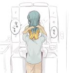  bad_id bad_pixiv_id bathroom blonde_hair blue_hair from_behind hair_down inazuma_eleven inazuma_eleven_(series) kazemaru_ichirouta long_hair male_focus mirror miyasaka_ryou multiple_boys tomo_(sjim) translation_request 