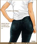  ass back champ+ contrapposto denim engrish from_behind hand_on_hip hips jeans original pants ranguage shirt standing 