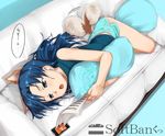  :o animal_ears blue_eyes blue_hair cellphone couch dog_ears dog_tail earphones idolmaster idolmaster_(classic) kemonomimi_mode kisaragi_chihaya long_hair lying on_side open_mouth phone pillow pillow_hug sheet_music shorts smartphone solo tail tail_wagging translated ttomm 