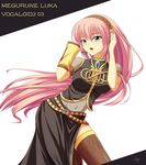  athrun1120 bad_id bad_pixiv_id blue_eyes detached_sleeves headset long_hair megurine_luka midriff navel pink_hair side_slit solo thighhighs very_long_hair vocaloid 