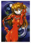  :d absurdres adjusting_hair bangs blue_eyes bodysuit bracer breasts brown_hair cowboy_shot eva_02 gloves hair_between_eyes hand_on_hip hand_up happy headgear highres hips leaning_to_the_side legs_together long_hair looking_at_viewer mecha neon_genesis_evangelion number official_art open_mouth pale_skin pilot_suit plugsuit red_bodysuit sadamoto_yoshiyuki scan shiny shiny_clothes skin_tight skinny slender_waist small_breasts smile solo souryuu_asuka_langley standing turtleneck two_side_up 