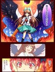  animal_ears bow braid brown_eyes brown_hair cape cat_ears closed_eyes comic eyes green_bow hair_bow hair_ribbon happy kaenbyou_rin long_hair mochiya_marosuke multiple_girls red_eyes red_hair reiuji_utsuho ribbon short_hair slit_pupils smile touhou translated twin_braids twintails wings 