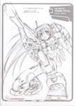  greyscale komatsu_eiji mecha_musume monochrome scan solo temjin virtual_on 