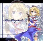  alice_margatroid bad_id bad_pixiv_id blonde_hair blue_eyes character_name fingerless_gloves garters gloves hairband puppet_rings short_hair solo subachi touhou zoom_layer 