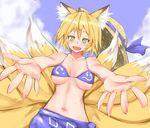  :d alternate_costume alternate_eye_color animal_ears bikini bikini_skirt blonde_hair blue_bikini breasts cloud collarbone day eyebrows fox_ears fox_tail green_eyes hair_between_eyes hat hat_removed headwear_removed incoming_hug large_breasts looking_at_viewer masuo multiple_tails navel open_mouth outstretched_arms pov reaching short_hair sky smile solo swimsuit tail touhou underboob yakumo_ran 