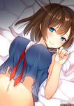  2014 artist_name bed_sheet blue_eyes blush bottomless breasts brown_hair dated kantai_collection lying maya_(kantai_collection) medium_breasts navel on_back pillow short_hair solo yadapot 