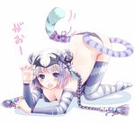  adapted_costume all_fours animal_print arm_support arm_warmers ass blush bra braid breasts cat_hair_ornament cleavage double_bun fang full_body hair_ornament haku_(p&amp;d) knees_together_feet_apart knees_touching kouzuki_yui long_hair looking_at_viewer medium_breasts multicolored_hair open_mouth panties purple_bra purple_eyes purple_hair purple_panties purple_ribbon puzzle_&amp;_dragons ribbon shadow simple_background solo striped striped_legwear tail tail_ornament tail_ribbon text_focus thighhighs tiger_print tiger_tail top-down_bottom-up twin_braids two-tone_hair underwear white_background white_hair yin_yang 