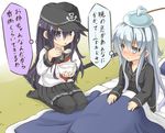  akatsuki_(kantai_collection) bad_id bad_pixiv_id black_hair blowing blue_eyes blue_hair blush fever futon hat hibiki_(kantai_collection) ice_pack kantai_collection long_hair multiple_girls musouzuki pajamas pantyhose purple_eyes rice_porridge sick sitting spoon 