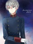  aldnoah.zero copyright_name gloves green_eyes male_focus military military_uniform serious silver_hair slaine_troyard solo uniform 