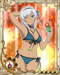  bikini blue_eyes breasts cocktail dark_skin drink jewelry large_breasts navel necklace official_art ring rondorine_e._effenberg silver_hair smile swimsuit tales_of_(series) tales_of_kizna tales_of_phantasia tales_of_phantasia:_narikiri_dungeon_x tales_of_phantasia_narikiri_dungeon white_hair wink 