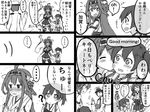  &gt;_&lt; 1boy 2girls :d ? admiral_(kantai_collection) ahoge atsushi_(aaa-bbb) bare_shoulders blush boots closed_eyes comic commentary_request detached_sleeves double_bun flying_sweatdrops greyscale hair_ornament hairband hands_on_hips headgear japanese_clothes kaga_(kantai_collection) kantai_collection kongou_(kantai_collection) long_hair military military_uniform monochrome multiple_girls muneate naval_uniform nontraditional_miko open_mouth short_hair side_ponytail skirt smile sparkle sweat thigh_boots thighhighs translated uniform v_arms younger zettai_ryouiki 