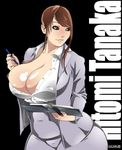  asian bangs black_background blazer breasts brown_eyes brown_hair character_name cleavage collarbone collared_shirt curvy derivative_work downscaled dragoon-rekka dress_shirt eyelashes eyeliner formal grey_jacket grey_skirt high-waist_skirt holding holding_notebook holding_pen huge_breasts jacket jav lips long_hair long_sleeves looking_to_the_side makeup mascara md5_mismatch no_bra notebook office_lady open_clothes open_jacket open_shirt parted_lips pen pencil_skirt plump pornstar puffy_nipples real_life realistic resized sagging_breasts shiny shiny_skin shirt shirt_tucked_in simple_background skindentation skirt skirt_suit solo suit swept_bangs tanaka_hitomi unbuttoned unbuttoned_shirt white_shirt wing_collar 