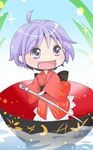  :d ahoge bowl commentary_request highres holding holding_needle japanese_clothes kimono needle open_mouth purple_eyes purple_hair riding short_hair smile solo sparkle sukuna_shinmyoumaru touhou water yuzuna99 