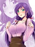  blush breasts casual green_eyes large_breasts long_hair love_live! love_live!_school_idol_project moonlight_(base) open_mouth purple_hair smile solo suspenders toujou_nozomi twintails zoom_layer 