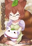  animal_ears aoi_tobira blush brown_hair cover cover_page futatsuiwa_mamizou glasses indian_style leaf leaf_on_head raccoon_ears raccoon_tail sitting smile tail touhou younger 