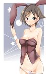  animal_ears arm_behind_back asymmetrical_hair bare_shoulders blue_eyes blush breasts brown_hair bunny_ears bunny_girl collarbone cowboy_shot groin hiei_(kantai_collection) kantai_collection kemonomimi_mode looking_at_viewer navel nipples panties panty_pull pussy pussy_juice shirt_pull short_hair small_breasts solo standing takara_akihito underwear white_panties wrist_cuffs 
