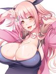  amasa-hikae breasts character_request cleavage crystal cum cum_on_body cum_on_breasts cum_on_upper_body earrings jewelry large_breasts long_hair mole official_art open_mouth pink_hair skull skull_necklace solo strap_gap tongue tongue_out yellow_eyes yokubou_no_houshu_~netorareta_junai~ 