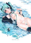  aqua_eyes aqua_hair breasts choker cover cover_page detached_sleeves doujin_cover hatsune_miku headphones highres long_hair lying medium_breasts navel necktie nipples no_pants on_back open_clothes open_shirt panties partially_submerged see-through shirt side-tie_panties solo thighhighs twintails underwear very_long_hair vocaloid water wet yuunagi_show 