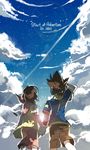  1girl anniversary belt brother_and_sister brown_hair ca cloud day digimon digimon_adventure english from_behind gloves goggles holding_hands jewelry looking_up necklace scarf short_hair shorts siblings sky whistle yagami_hikari yagami_taichi 