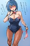  animal_ears bare_shoulders blue_hair blush bow bowtie breasts bunny_ears bunny_girl bunnysuit fishnet_pantyhose fishnets large_breasts mahou_shoujo_madoka_magica miki_sayaka pantyhose short_hair solo tsuda_nanafushi wrist_cuffs 