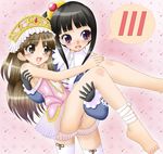  ass atelier_(series) atelier_totori bandage bare_shoulders barefoot black_hair blush brown_eyes brown_hair carrying dress gradient gradient_background hair_ornament hat headdress long_hair mimi_houllier_von_schwarzlang multiple_girls open_mouth panties ponytail princess_carry purple_eyes regular_mow side_ponytail smile spoken_blush thighhighs totooria_helmold underwear 