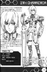  greyscale humar looking_at_viewer male_focus monochrome phantasy_star phantasy_star_online short_hair simple_background sword weapon 