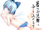  alternate_costume ass bad_id bad_pixiv_id barefoot bikini blue_eyes blue_hair blush bow cirno flat_ass from_behind grin hair_bow ice ice_wings kiira looking_at_viewer looking_back lying on_stomach shochuumimai short_hair side-tie_bikini smile solo striped striped_bikini swimsuit touhou translation_request wings 
