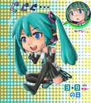  aqua_hair bare_shoulders black_legwear blue_eyes blush boots cosplay detached_sleeves domoge hatsune_miku kigurumi long_hair mikudayoo necktie open_mouth pleated_skirt skirt smile sweat thigh_boots thighhighs translated vocaloid 